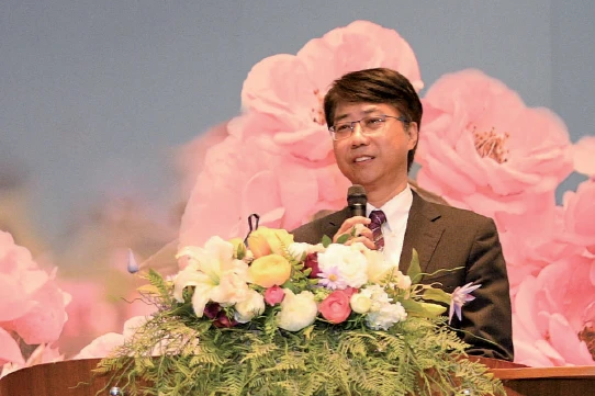 逢城集瑞 甲第盈芳